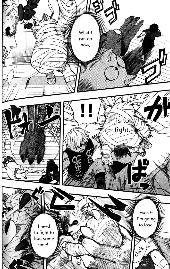 Dragon Collection - Ryuu o Suberumono Chapter 4 14